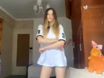 georgietiogangco webcam model stream image