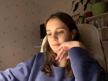 UrShineKatie webcam model stream image