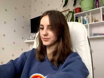 UrShineKatie webcam model stream image