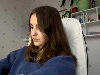 UrShineKatie webcam model stream image