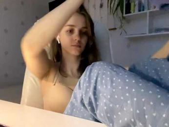 UrShineKatie webcam model stream image