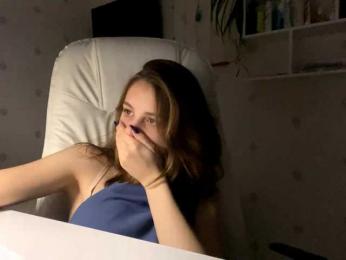 UrShineKatie webcam model stream image