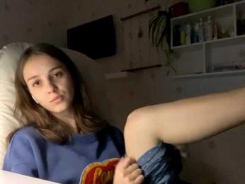 UrShineKatie webcam model stream image