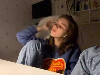 UrShineKatie webcam model stream image