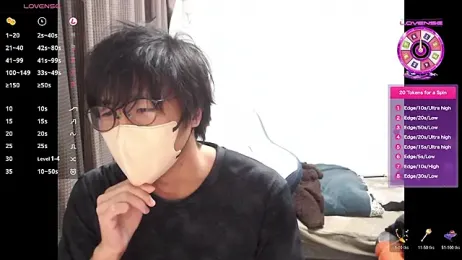 yuu-to-desu webcam model stream image