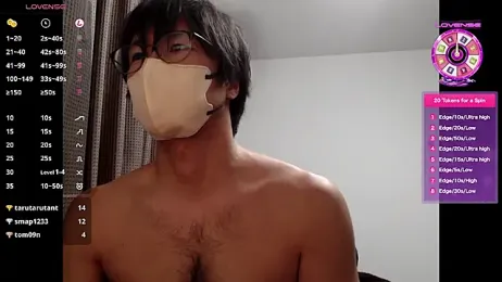 yuu-to-desu webcam model stream image