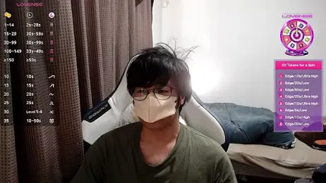 yuu-to-desu webcam model stream image