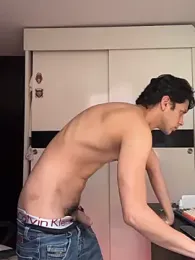 ErosDominant webcam model stream image