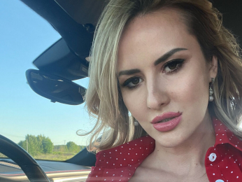 LanaShock webcam livejasmin model stream image