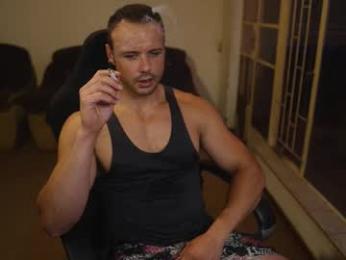 sargentsaltnpepa webcam model stream image