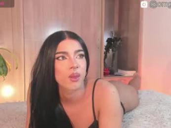 vampy__cinna webcam model stream image