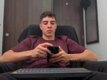 ethangreey1 webcam model stream image
