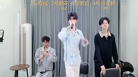 QYBOYS-001 webcam stripchat model stream image