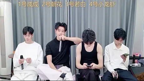 QYBOYS-001 webcam stripchat model stream image