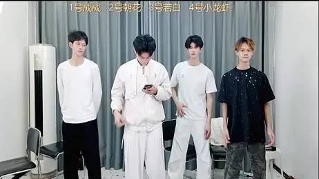 QYBOYS-001 webcam stripchat model stream image