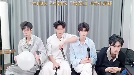 QYBOYS-001 webcam stripchat model stream image