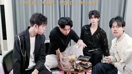 QYBOYS-001 webcam stripchat model stream image