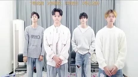 QYBOYS-001 webcam model stream image