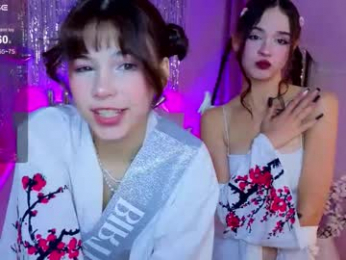 hotary_yuko webcam chaturbate model stream image