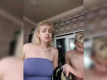 Freyka webcam model stream image