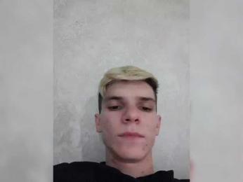 Freyka webcam model stream image