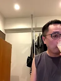 kyuufuu webcam model stream image