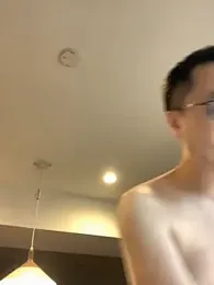 kyuufuu webcam model stream image
