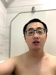 kyuufuu webcam model stream image