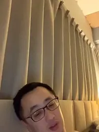 kyuufuu webcam model stream image