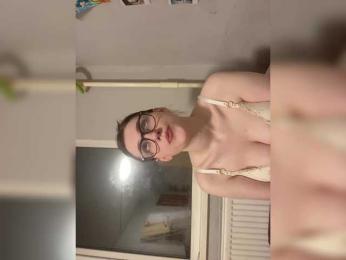 DingDing webcam model stream image