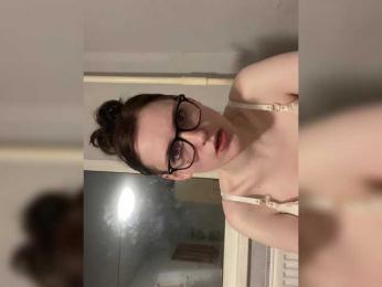 DingDing webcam model stream image