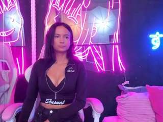 starlightx webcam model stream image