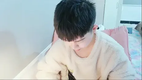 FFFFZ189 webcam model stream image