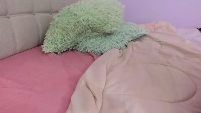 Katssura webcam model stream image