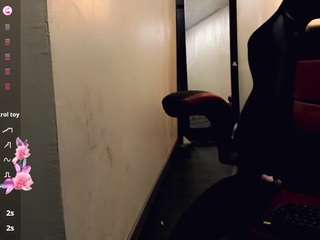rosedewitt webcam camsoda model stream image