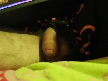 rogobeteilie webcam model stream image