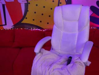 DaenerysDaen webcam model stream image