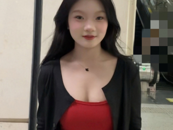 MaggieEileen webcam model stream image