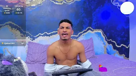 Ares_Dann webcam model stream image