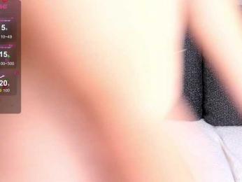 MisaKato webcam model stream image