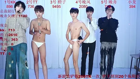 ABCD-GAY webcam stripchat model stream image