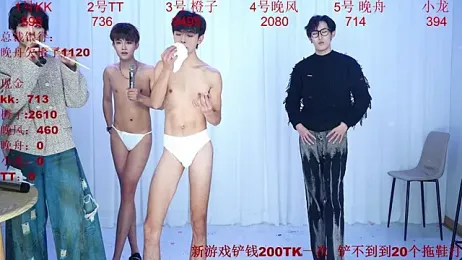 ABCD-GAY webcam stripchat model stream image