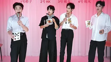 ABCD-GAY webcam model stream image