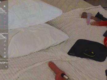 WICKEDEMBER webcam model stream image