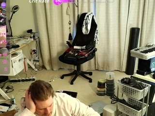rockpierce webcam model stream image