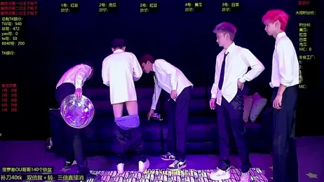 Gayboy-000001 webcam model stream image