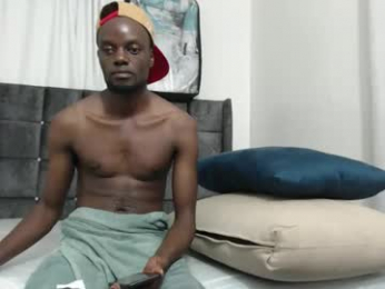 african_bbc2 webcam model stream image