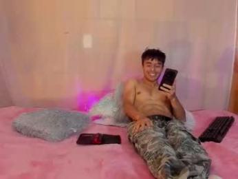 miss_antonella___ webcam chaturbate model stream image