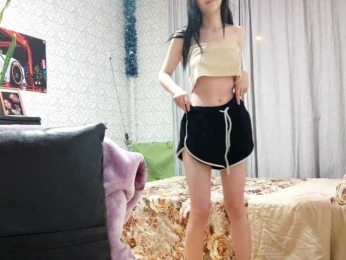 EuraGrune webcam model stream image