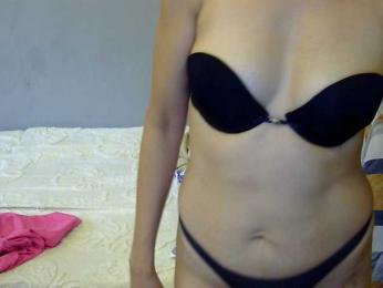 MariaLeteciaFilipina webcam bongacams model stream image